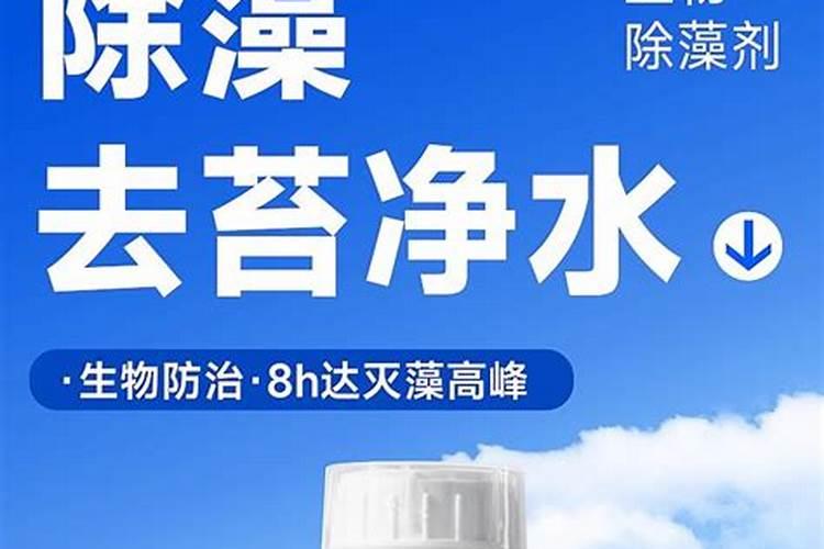 肥料广告宣传语精选？