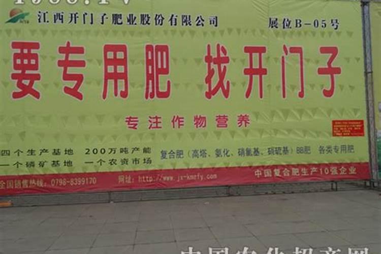 磷肥利用率低的原因