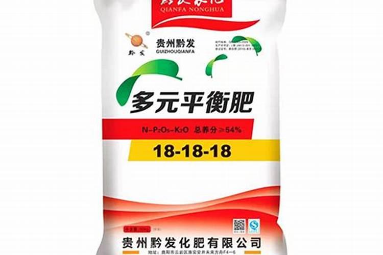 贵州高仕达农业科技有限公司怎么样？