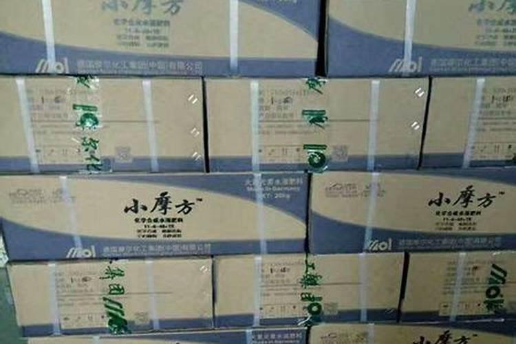 裴旺水溶高效水溶肥是什么地方产的？