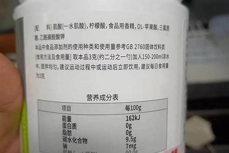 鱼蛋白最好的三个品牌