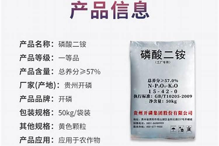 什么时候追施小麦返青肥比较合适？施肥的时候应该注意什么呢？