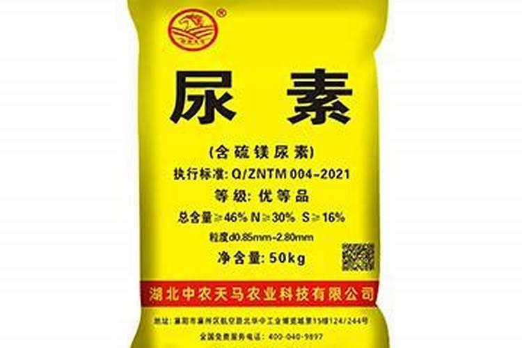 控释肥是什么肥料