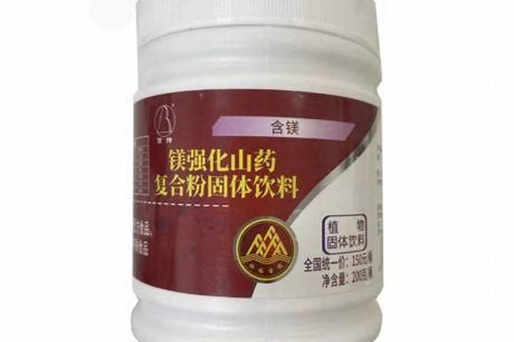 温洲文成糯米山药栽培技术