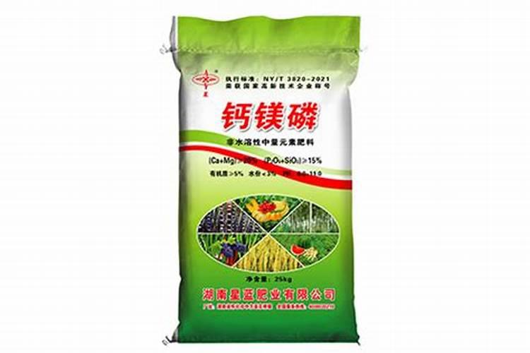 钙镁磷肥有什么作用？钙镁磷肥使用方法和注意事项