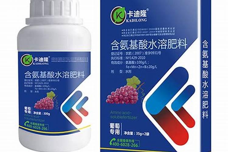小妙招!葡萄叶面肥喷施注意事项