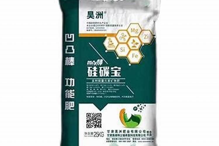 水稻补贴一亩地多少钱