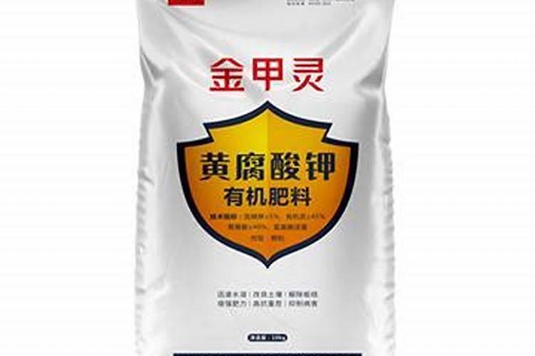 矿源黄腐酸钾有哪些品牌？矿源黄腐酸钾用什么样的好？矿源黄腐酸钾黑金...