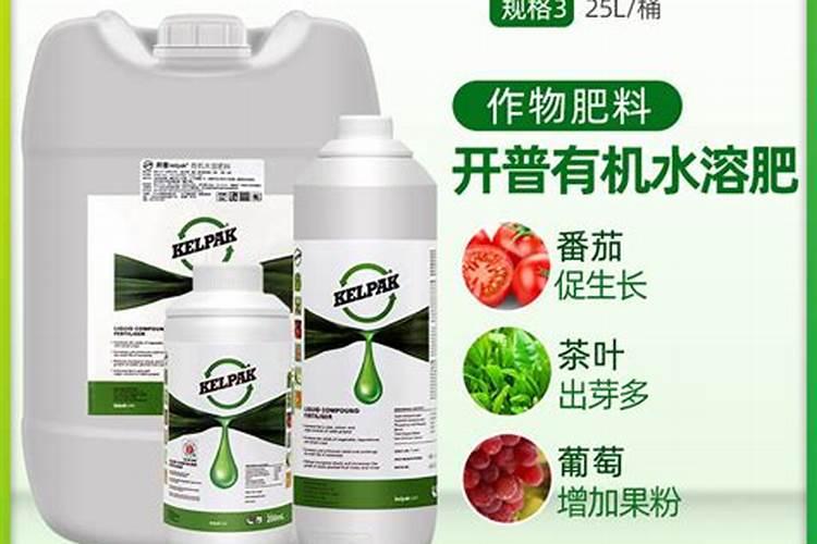 请问,现在普通复合肥,叶面肥和海藻肥的价格是多少啊？进口海藻肥的价格呢...