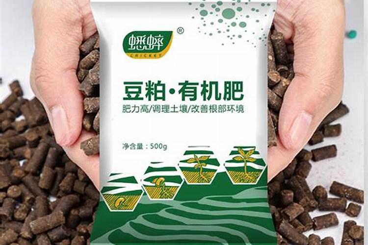 联苯噻虫胺打蔬菜后几天能吃