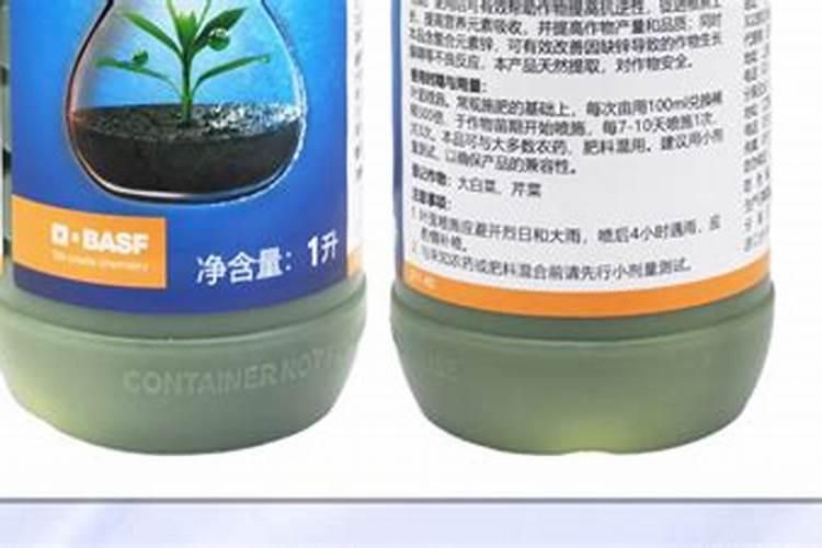 有机水溶肥登记,那些你不了解的事？