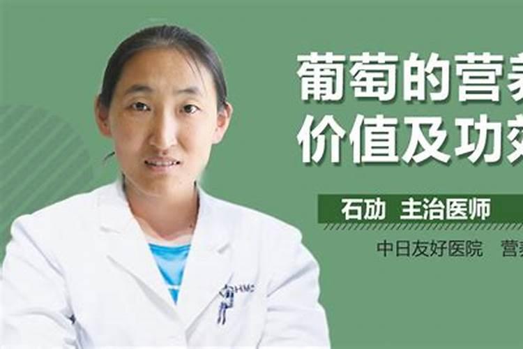 阳光玫瑰施钾肥过早会出现僵果吗