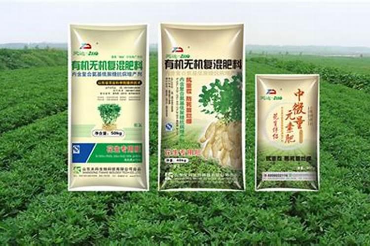 花生高产施肥配方