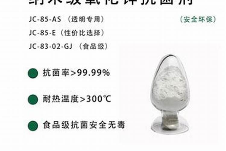 请告诉我兰屿肉桂的病害防治。。主要是杆会黑腐的病是算什么菌侵染...