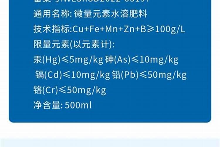 追肥要选永春水溶肥,选对水溶肥相当重要