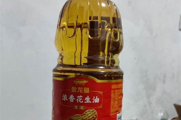 过期花生油千万别扔11种用途