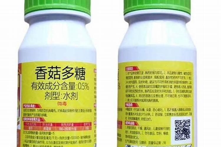 花叶病毒病用什么农药