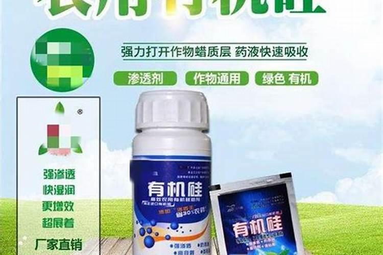 尿素除草浓度技术