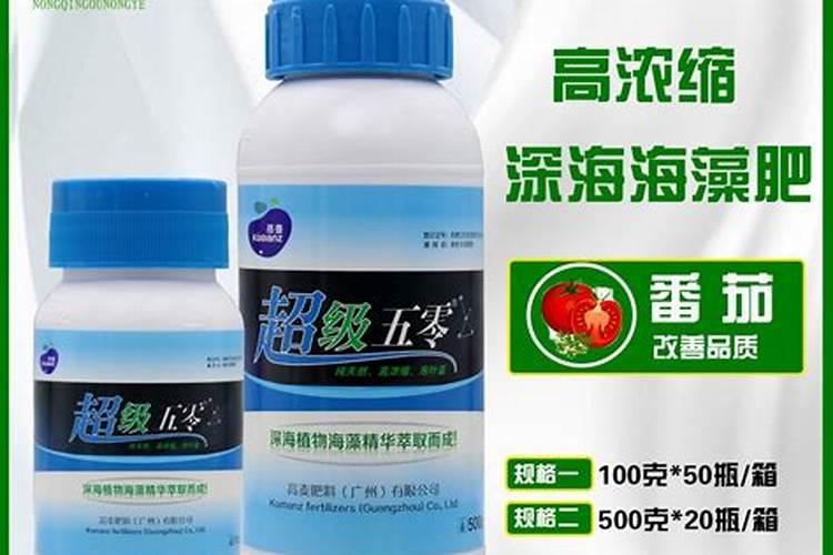 青岛明月蓝海生物科技有限公司的明月海藻肥简介