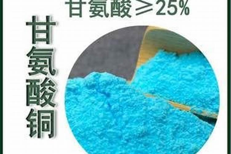 万年青浇什么肥料好