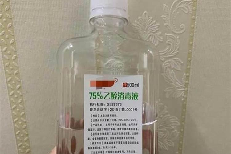 em有机肥发酵菌