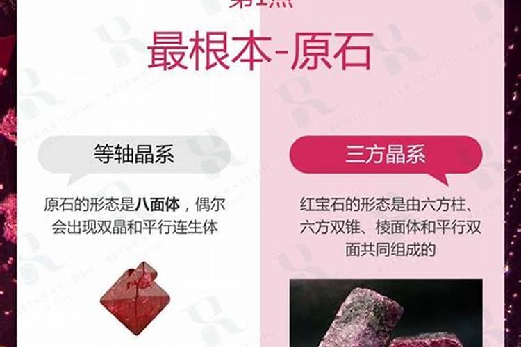 圣女果钙肥少果皮会硬吗？