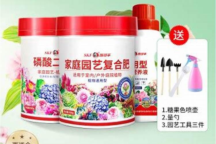 专家同志,油磷钾可以做玉米叶面肥吗？氮磷钾叶面肥可以喷雾玉米吗几个...