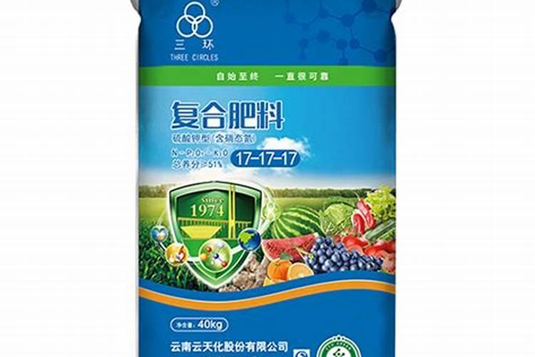 云南化肥十大名牌排名