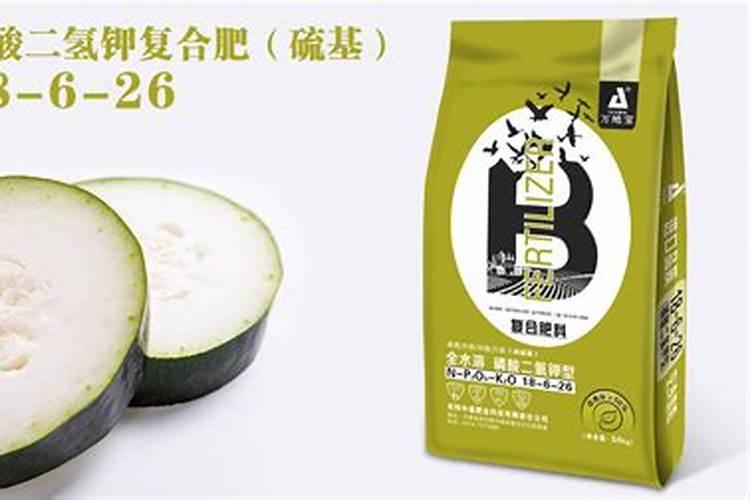 什么水溶肥种冬瓜最漂亮