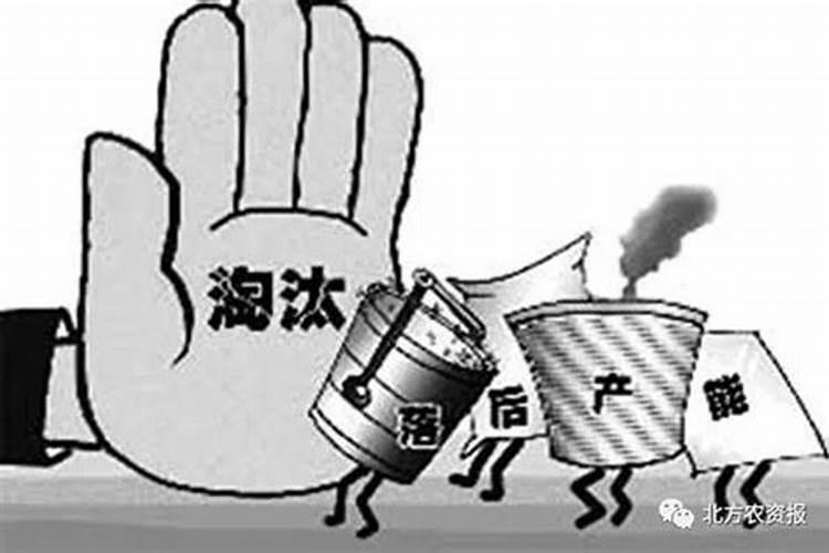 怎么寻找蔬菜收购商