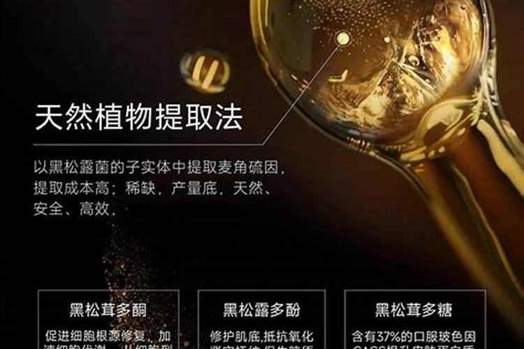 海藻肥属于什么肥料 附使用方法