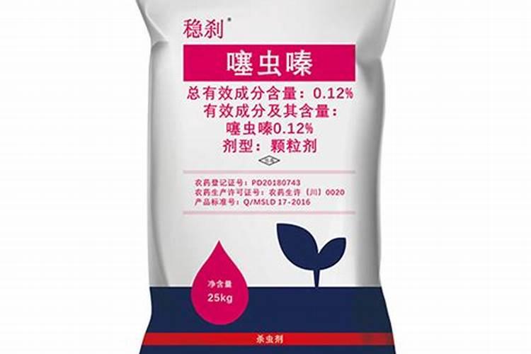 硼肥和杀虫剂杀菌剂能混用吗