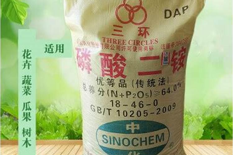 小麦底肥用二铵多少合适