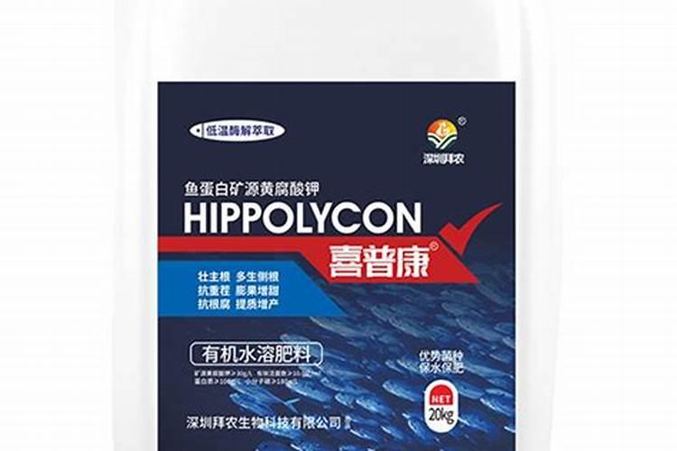 鱼蛋白和什么复妃灌根好