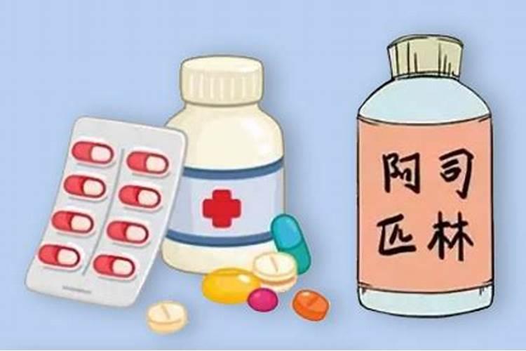 阿司匹林可以和杀菌剂混用吗