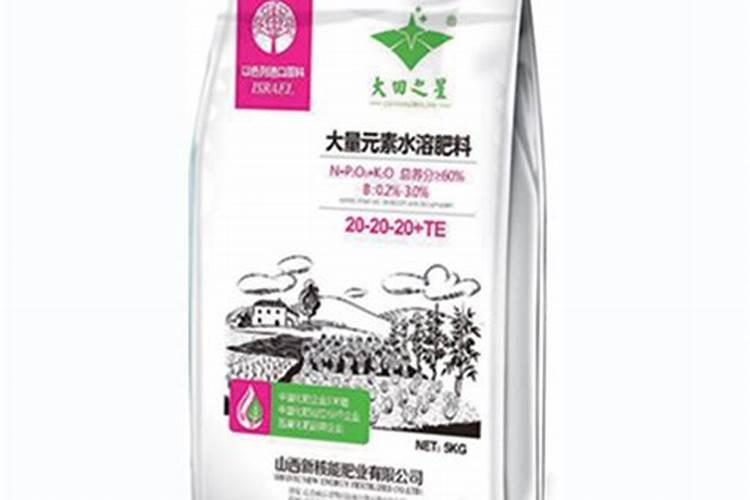 化肥有哪些牌子
