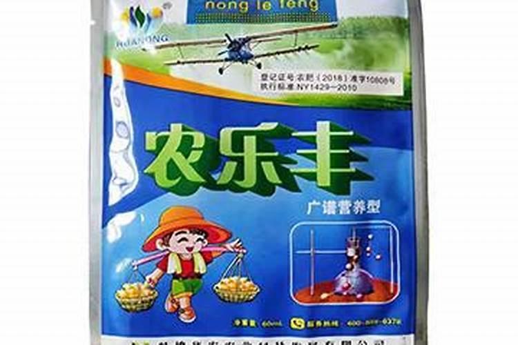 豆角黄叶落叶防治方法