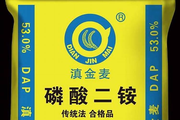如何合理施用磷酸二铵