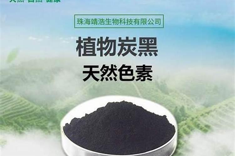 污染园地空气的有害气体有哪些？易造成哪些为害？