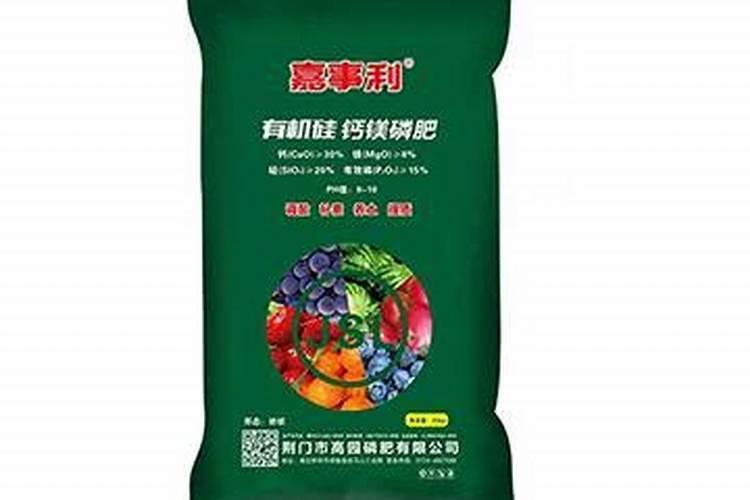 柴烧过的土可以种兰花吗？