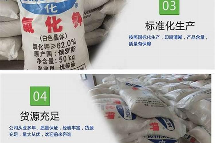 200克每升的液体氮肥含量