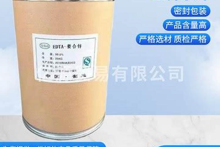 玉米一垧地需要多少磷酸二氢钾页面