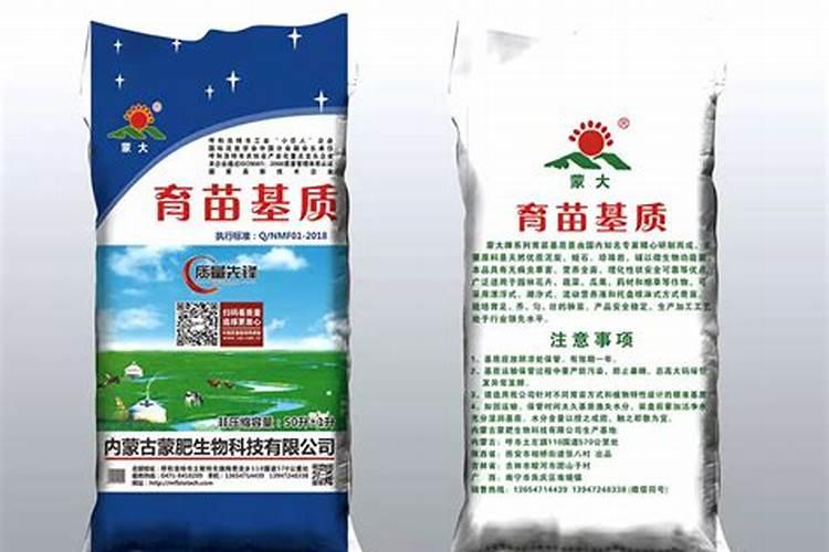 吉林冷棚蓝莓的管理技术