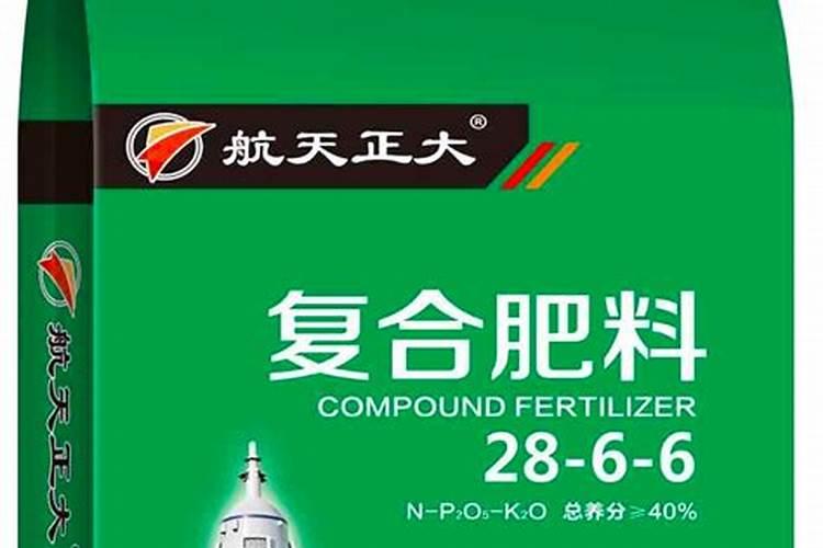 河南永昌硝基肥有限公司怎么样？