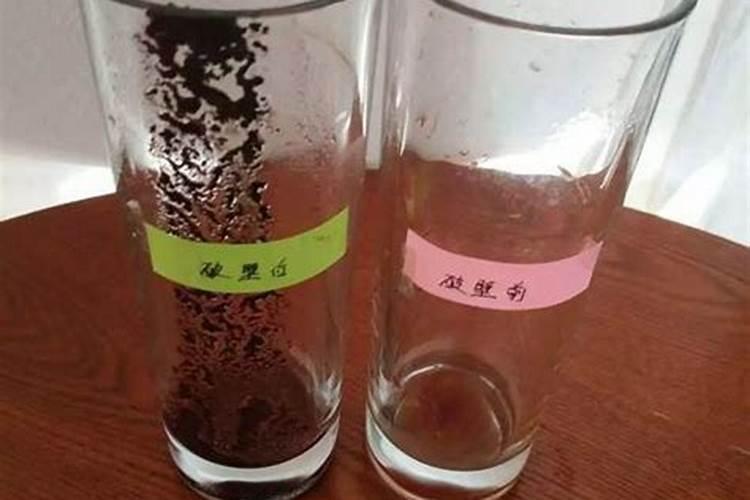 下列化肥不溶于水的是