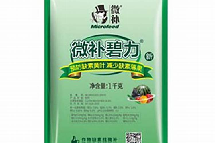 叶面肥哪个牌子好？
