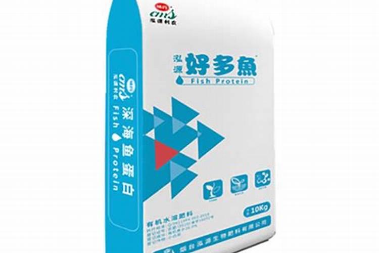 水溶肥料是什么原料做的