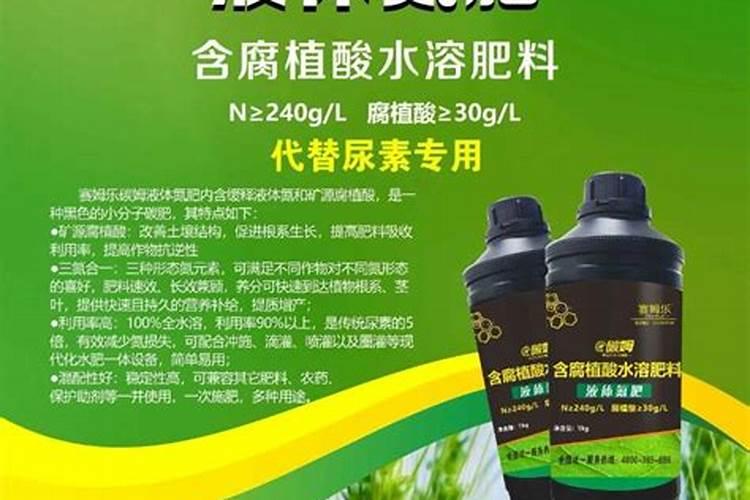 用什么方法能彻底解决芒果树上的蚧壳虫但是不伤果树和芒果
