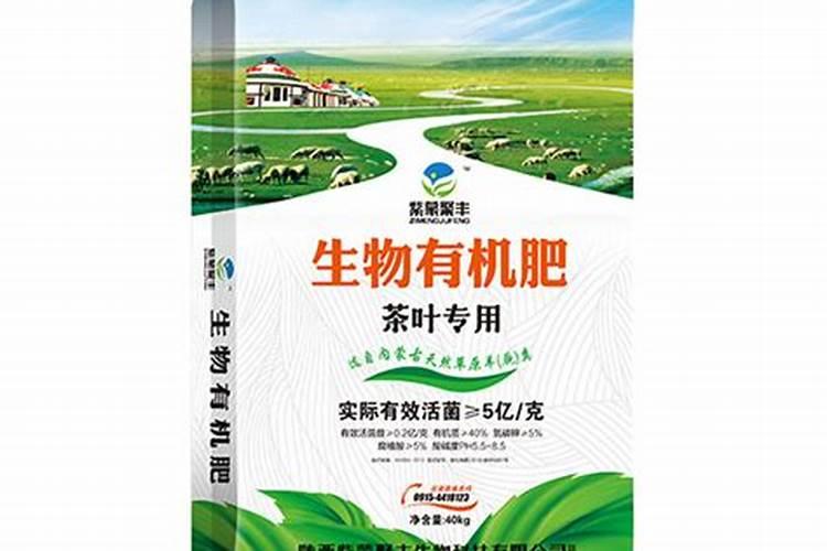 复合肥有几种类型