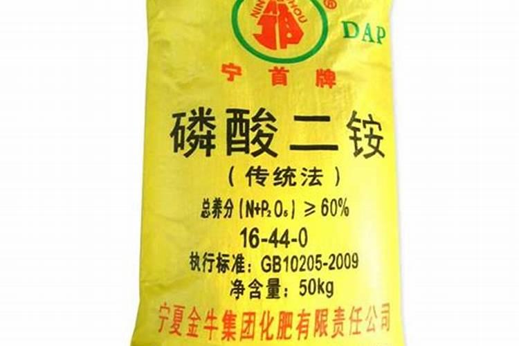 红掌施什么肥好